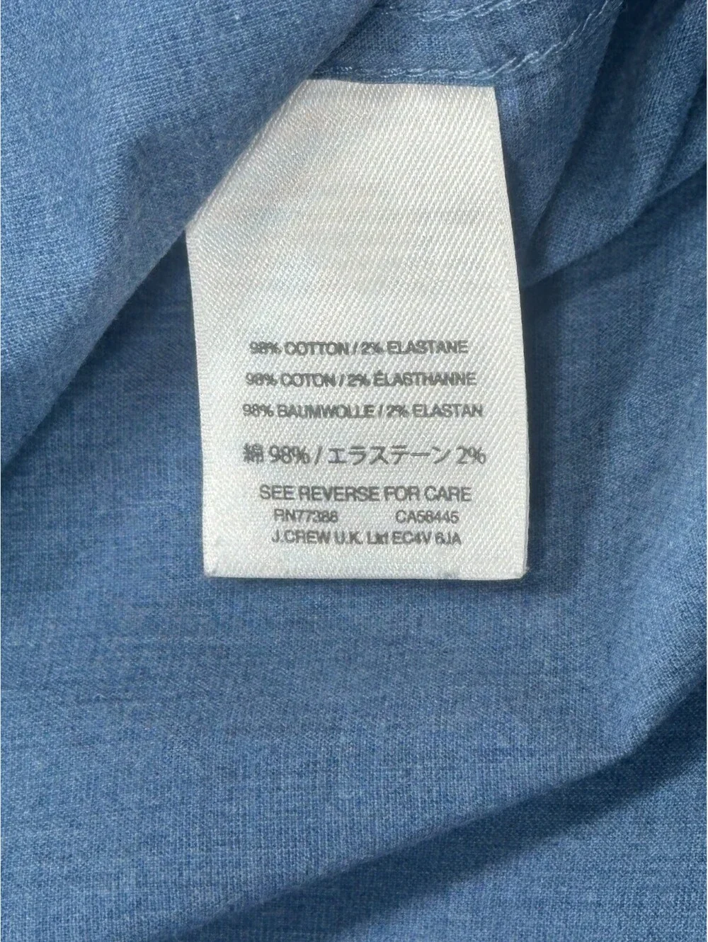 J Crew Mercantile Slim Flex 100% Cotton Button Up Blue Men M